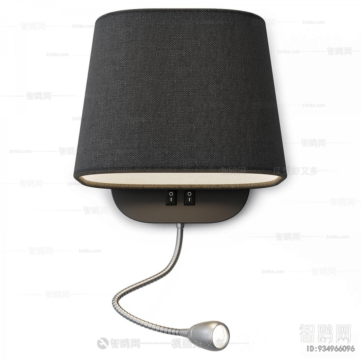 Modern Wall Lamp