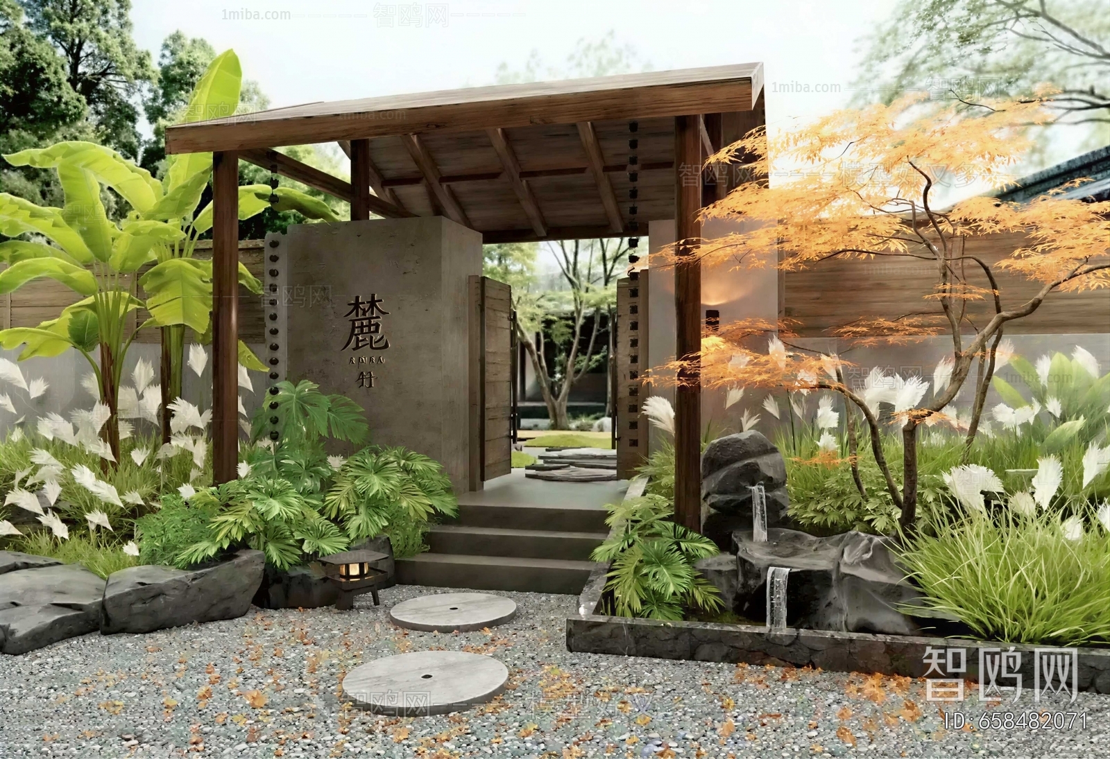 Japanese Style Courtyard/landscape