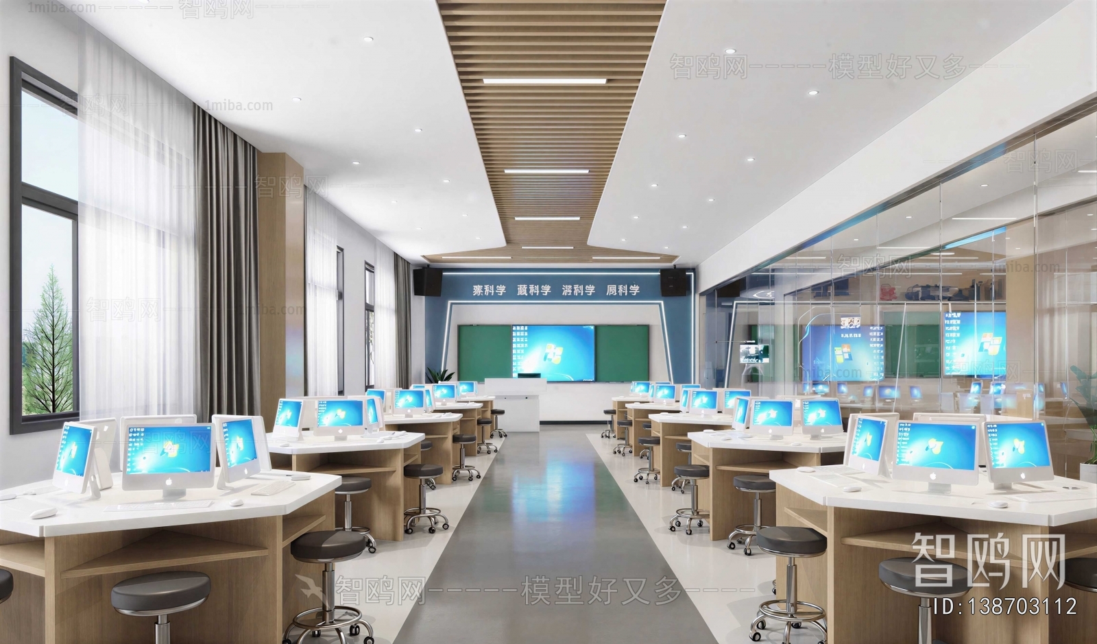Modern School Classrooms