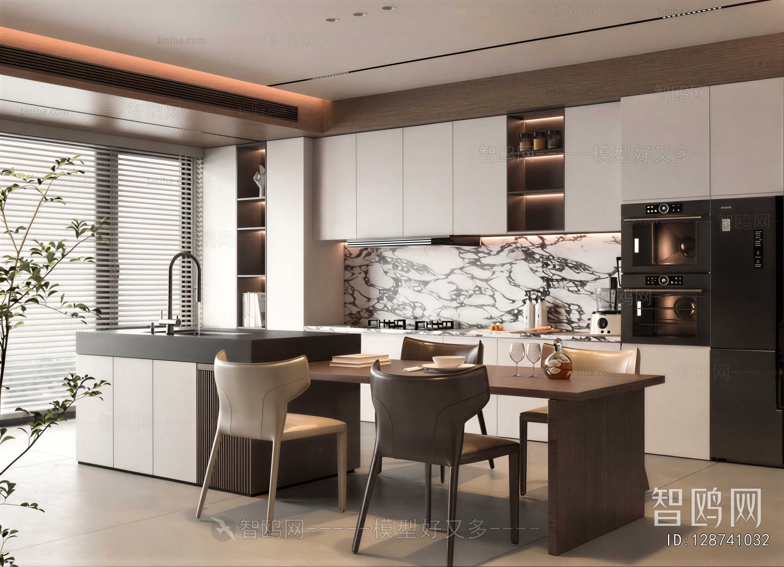Modern Dining Room