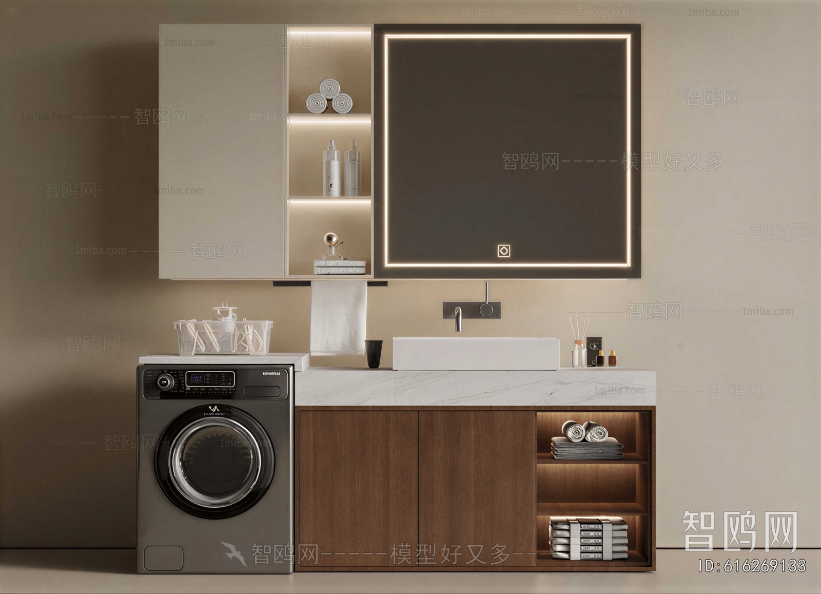New Chinese Style Laundry Cabinet