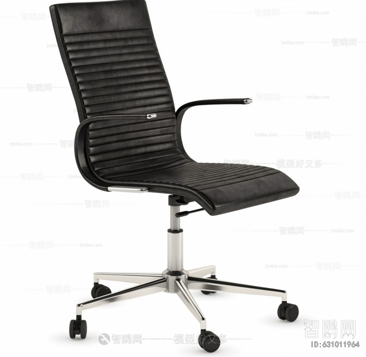 Modern Office Chair
