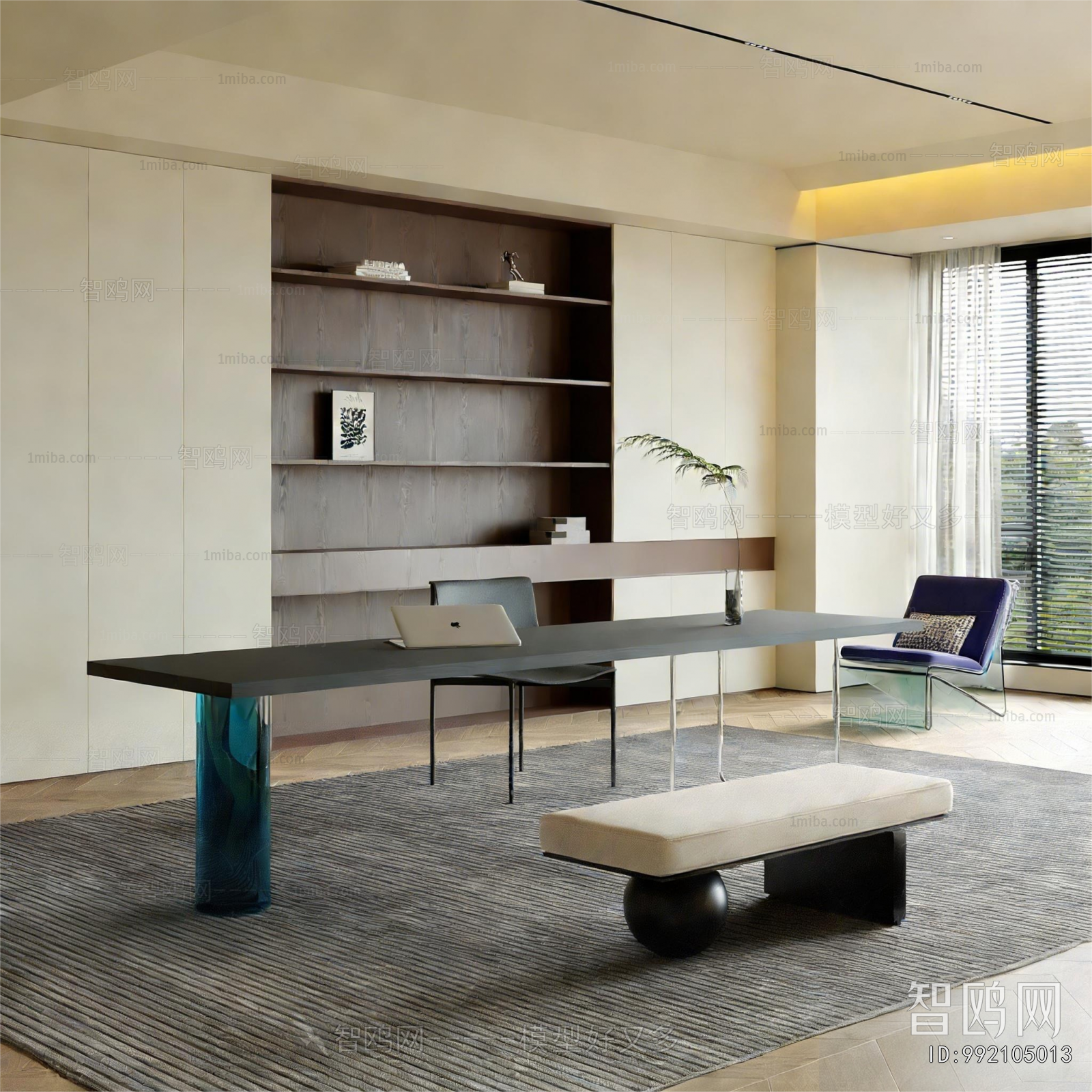 Modern Study Space