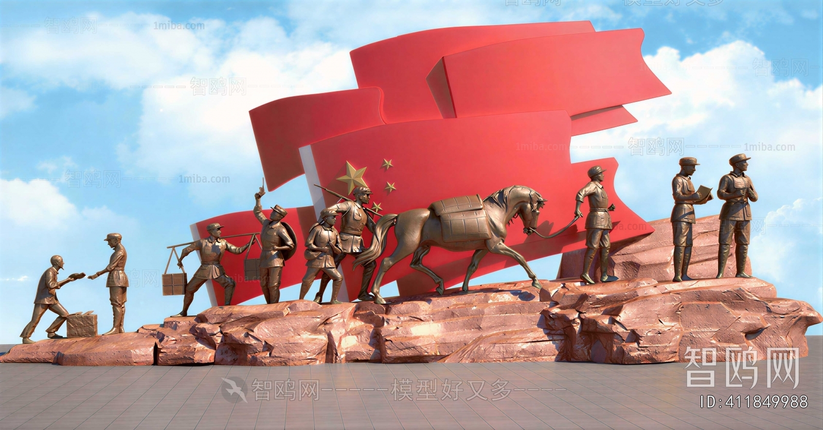 Modern Sculpture Sketch