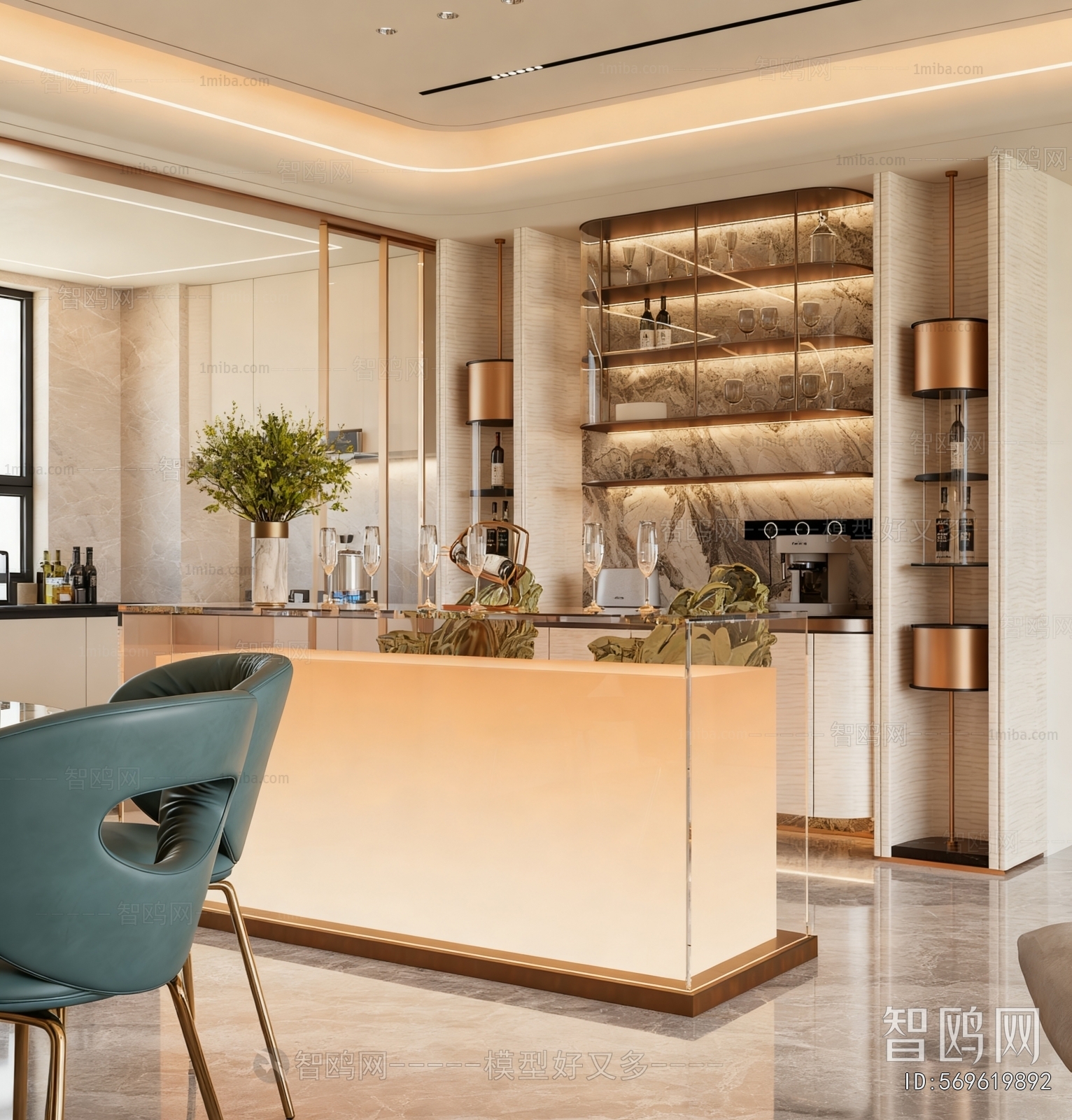 Modern Dining Room