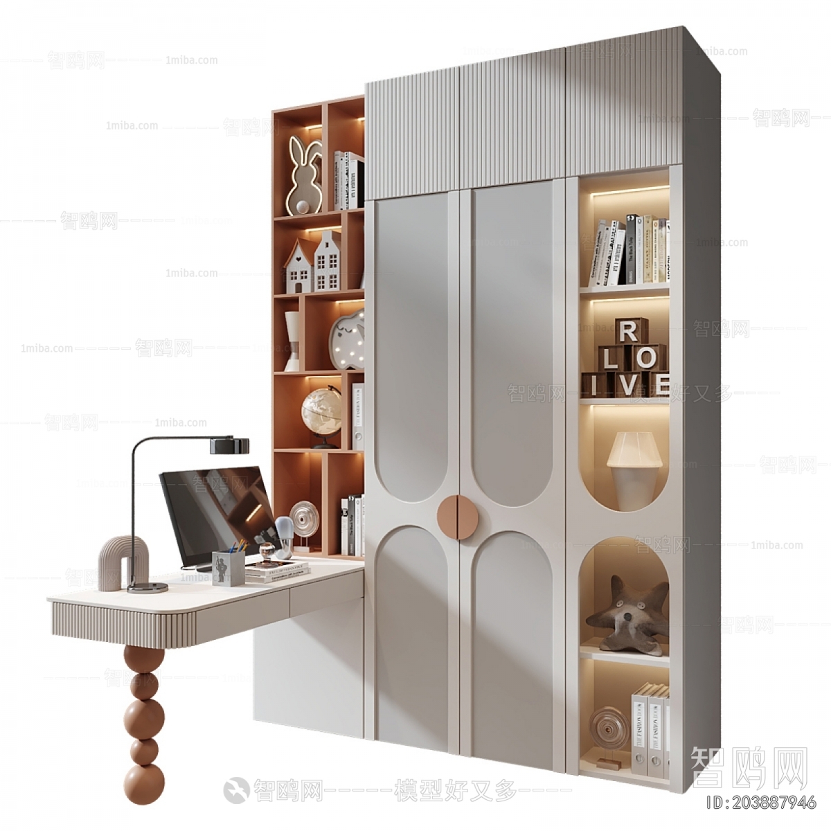 Modern The Wardrobe
