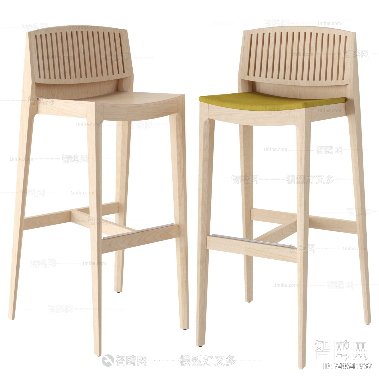 Modern Bar Chair