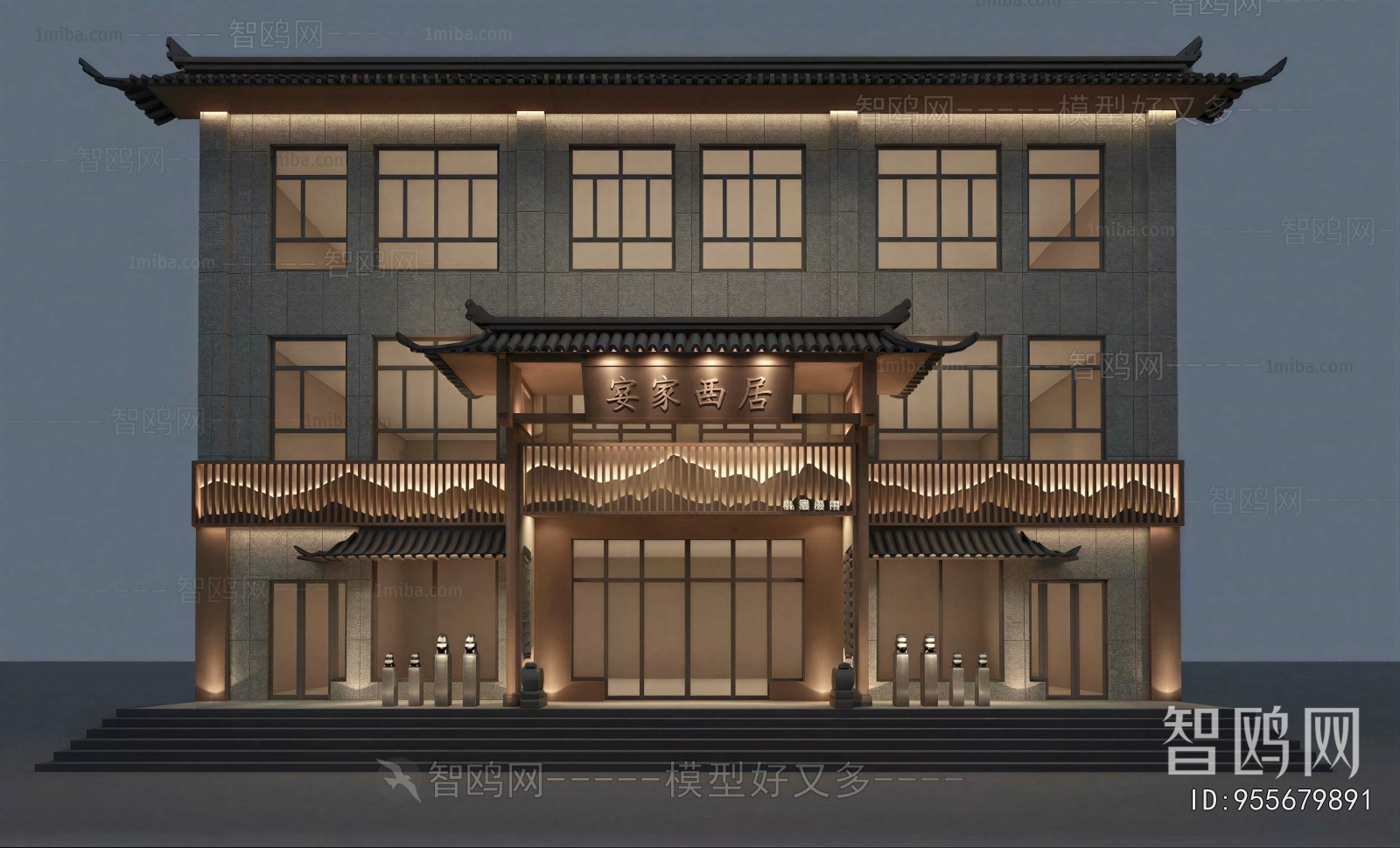 New Chinese Style Facade Element