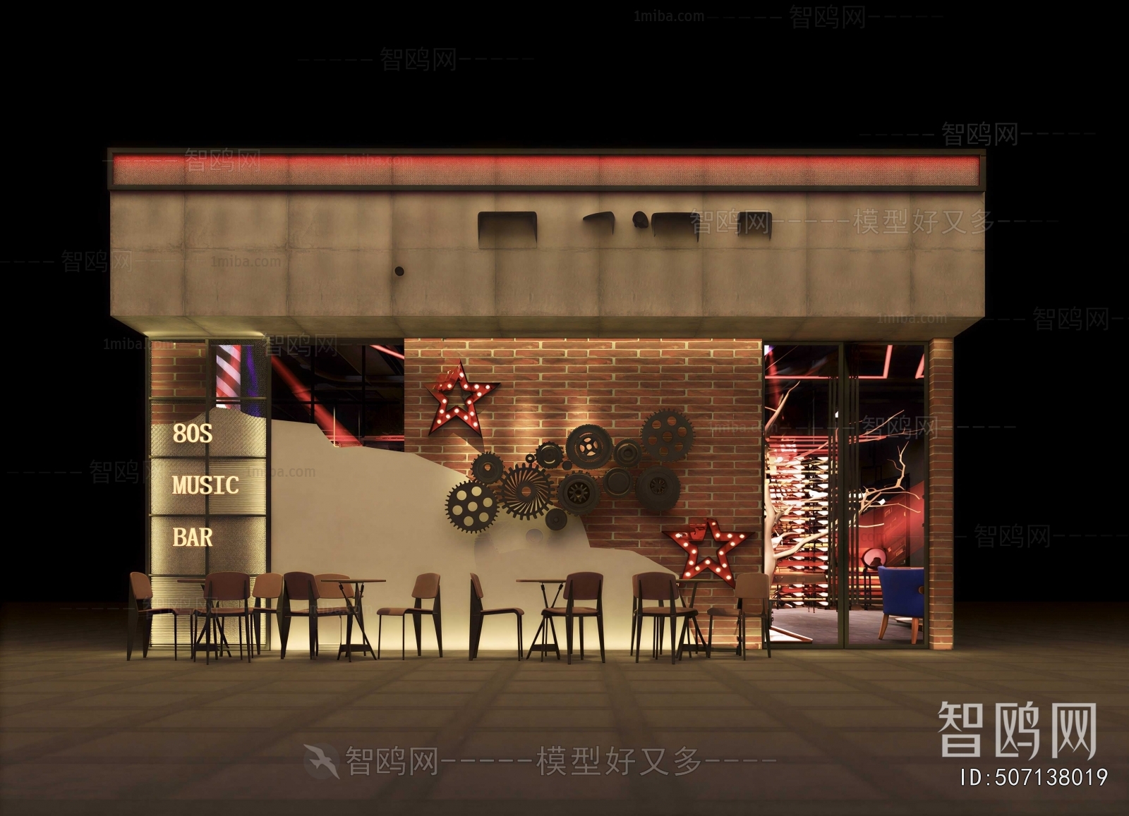 Industrial Style Facade Element
