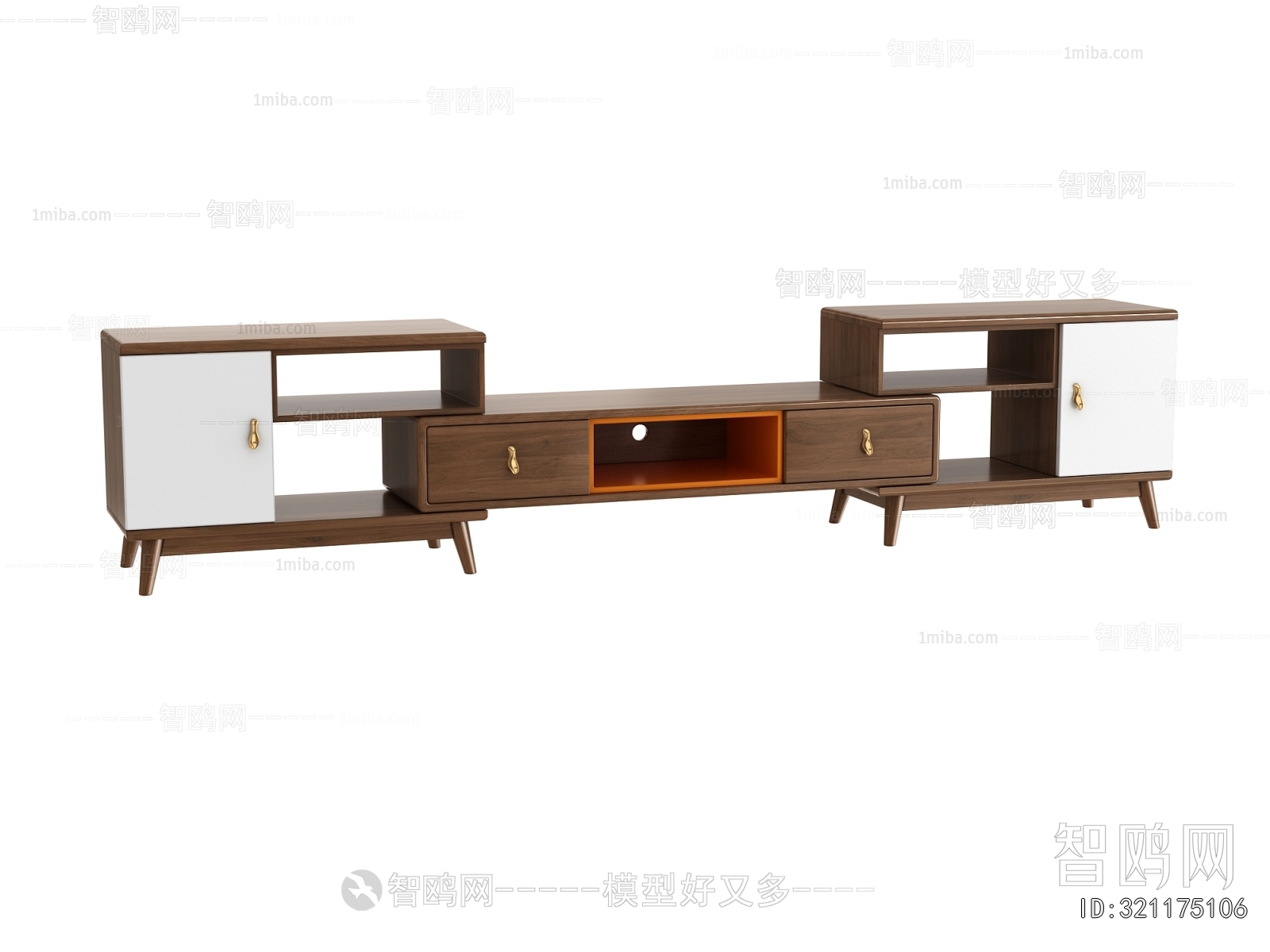 Modern TV Cabinet