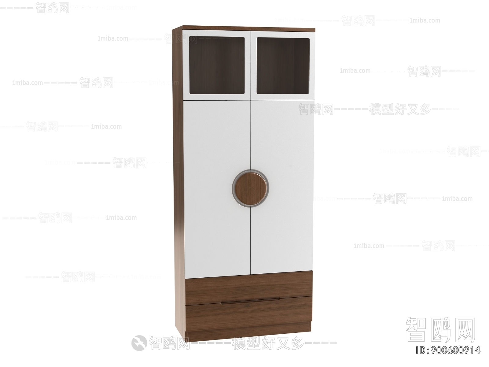 Modern Bookcase