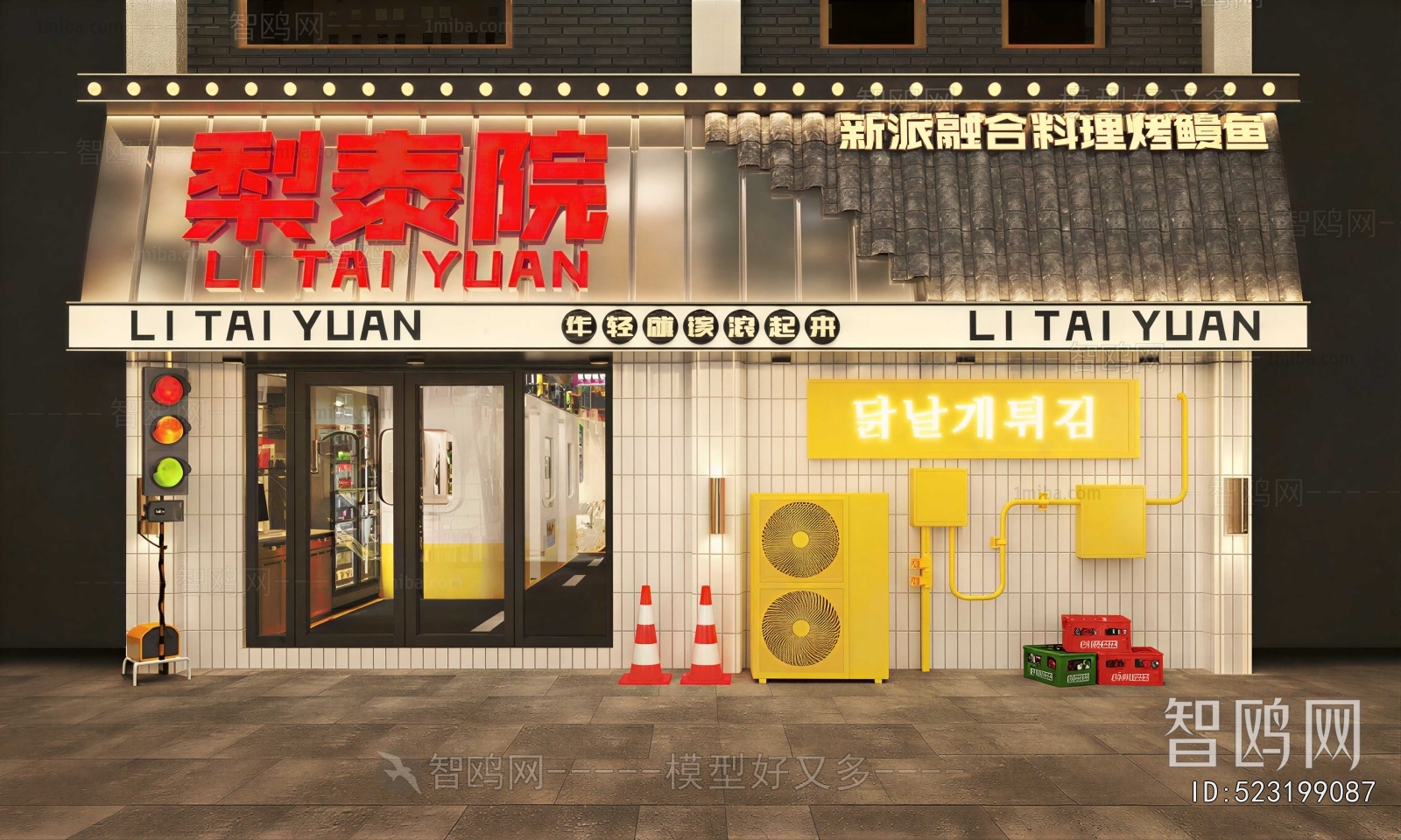 New Chinese Style Facade Element
