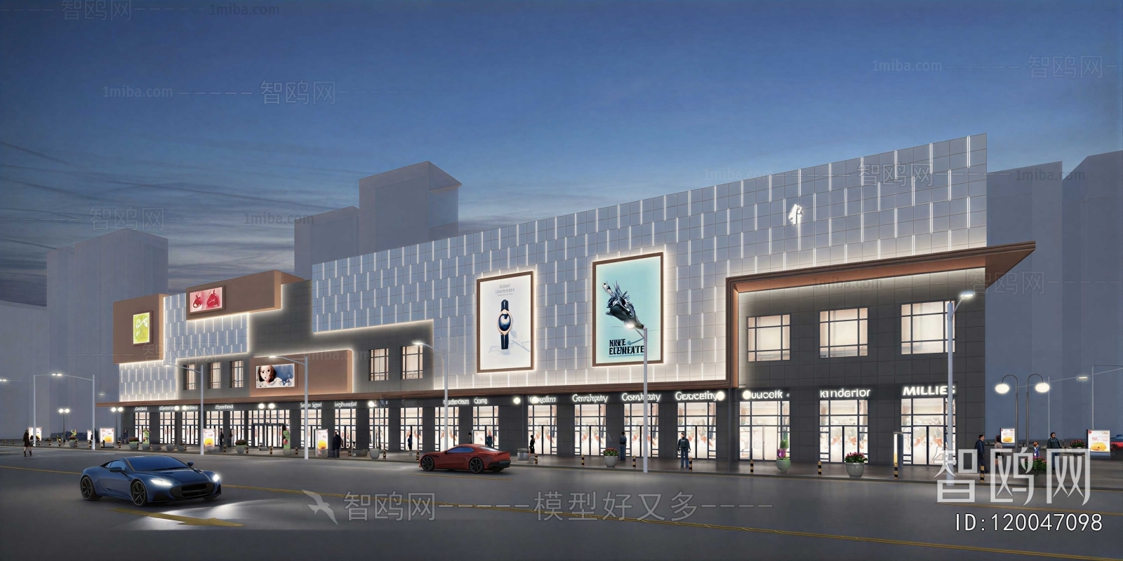Modern Appearance Of Commercial Building