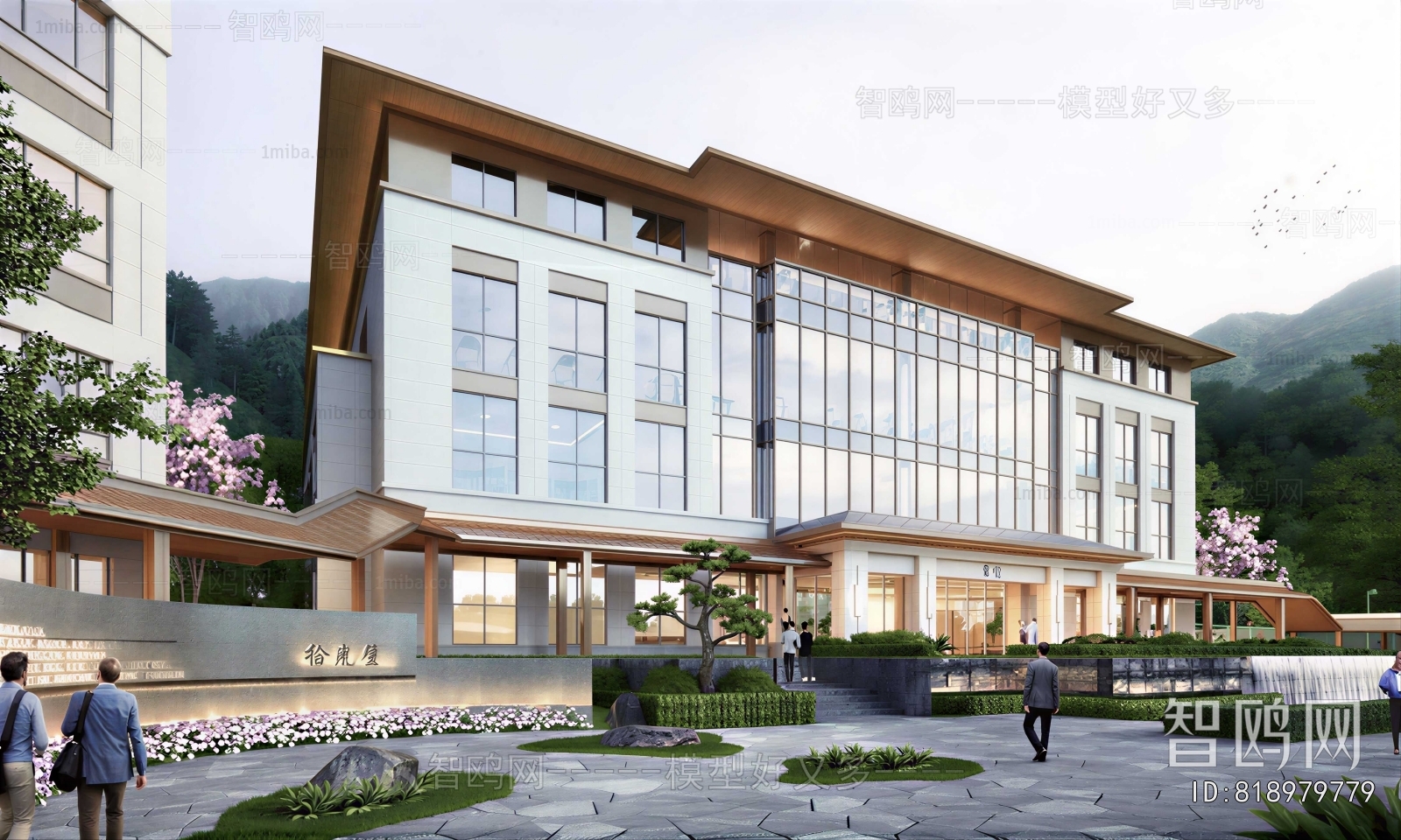 Modern Appearance Of Commercial Building