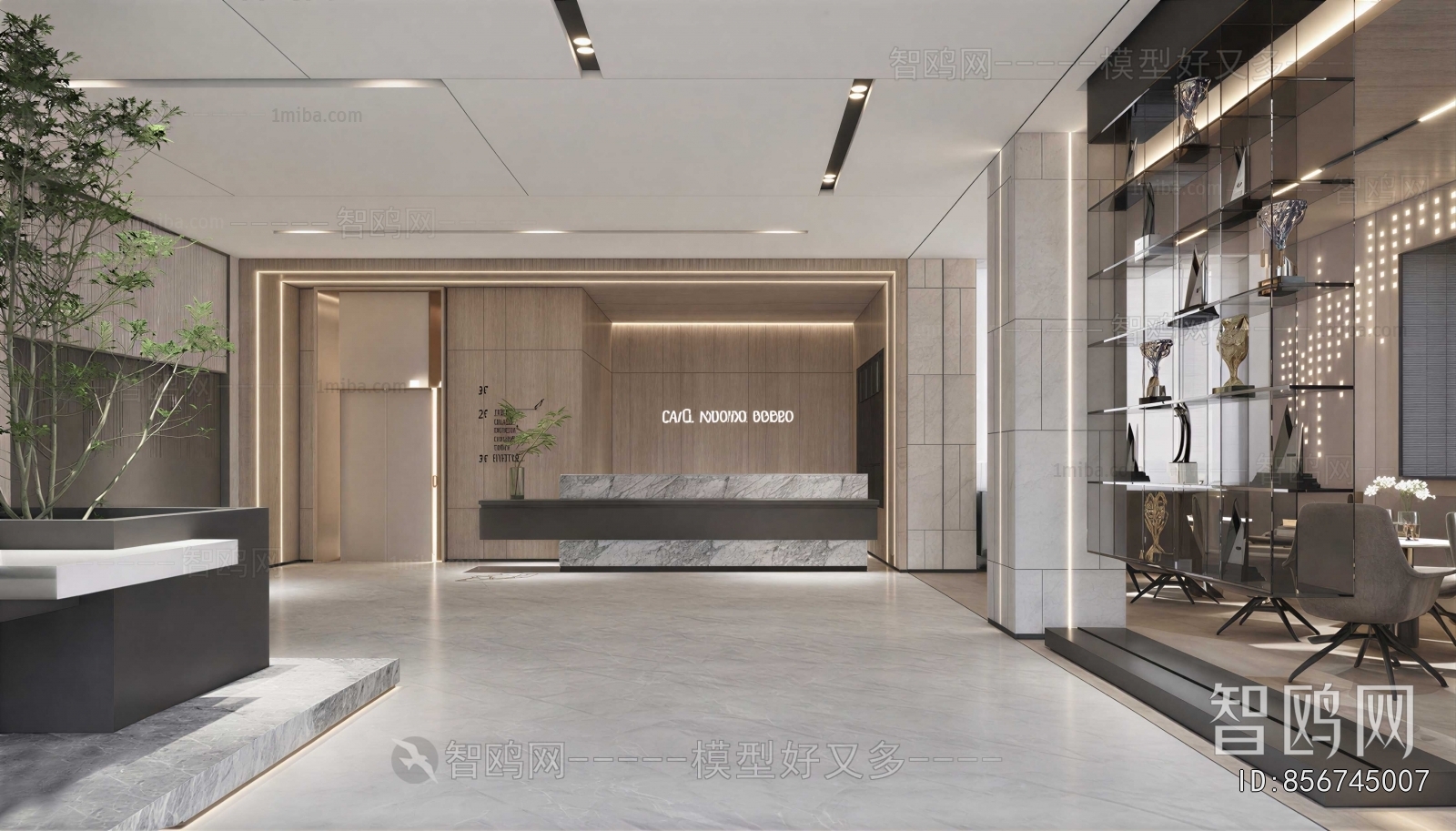 Modern Office Reception Desk