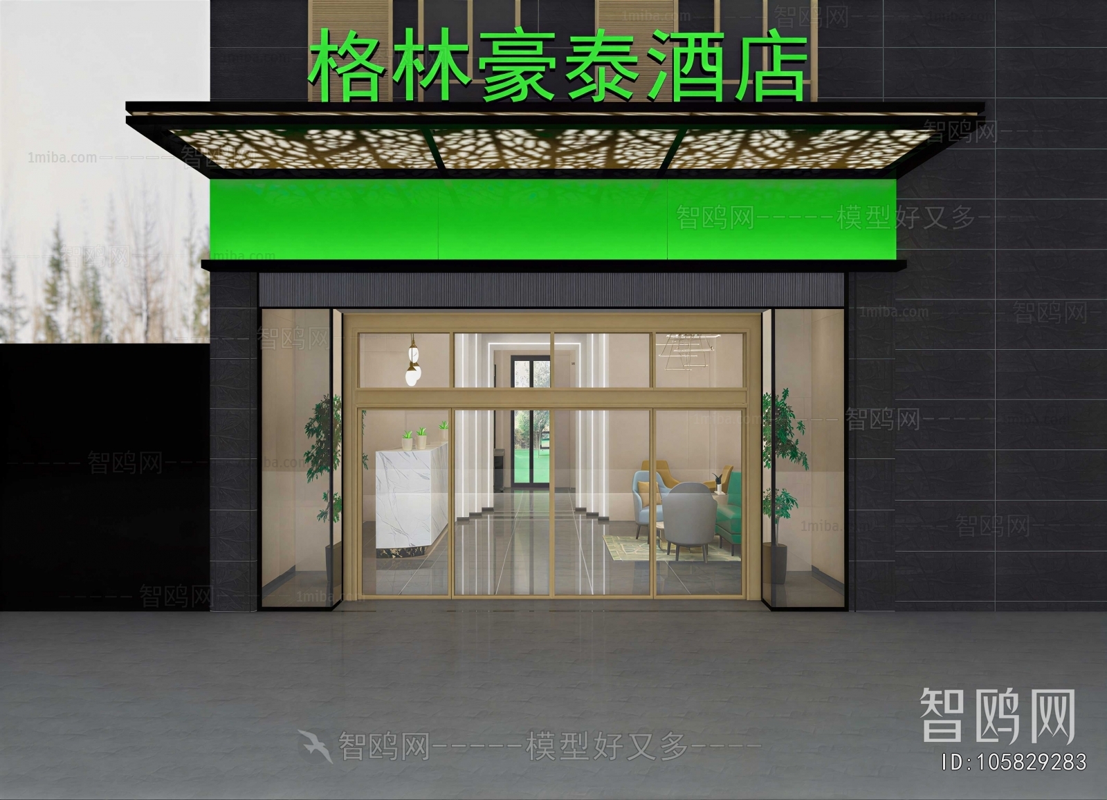 Modern Facade Element