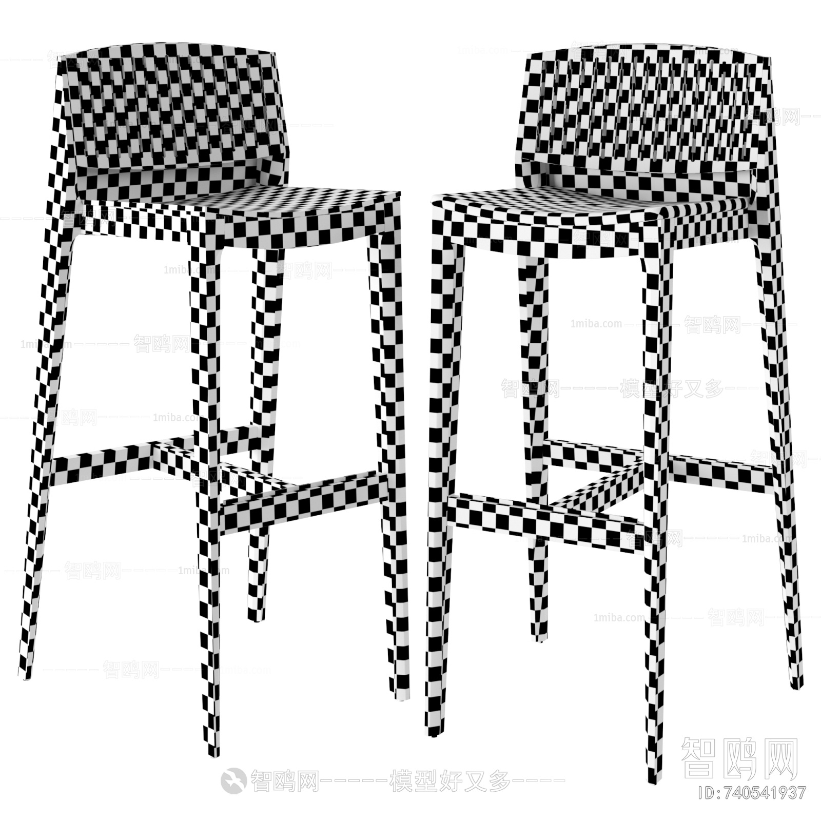 Modern Bar Chair