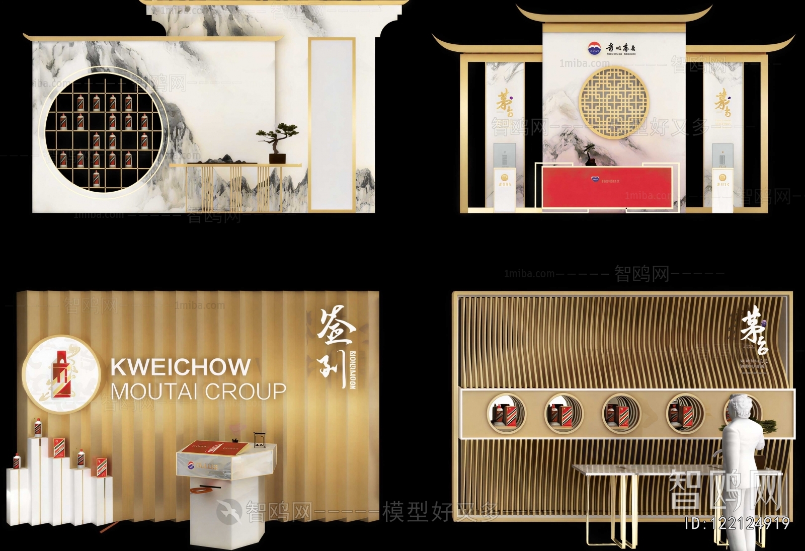 New Chinese Style Showcase