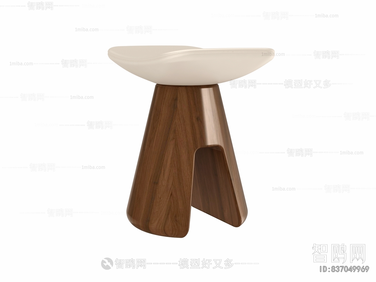 Modern Stool