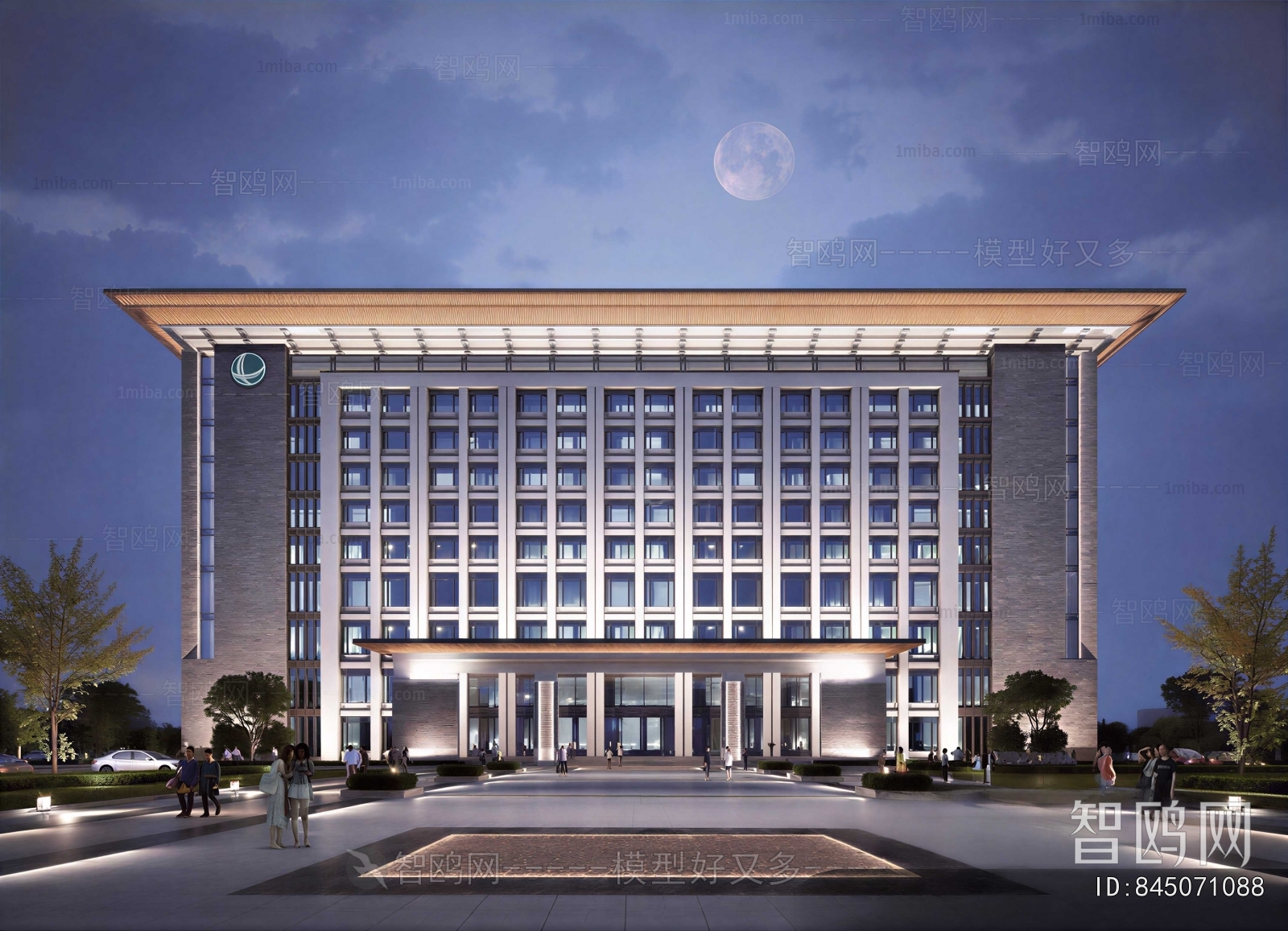 Modern Appearance Of Commercial Building