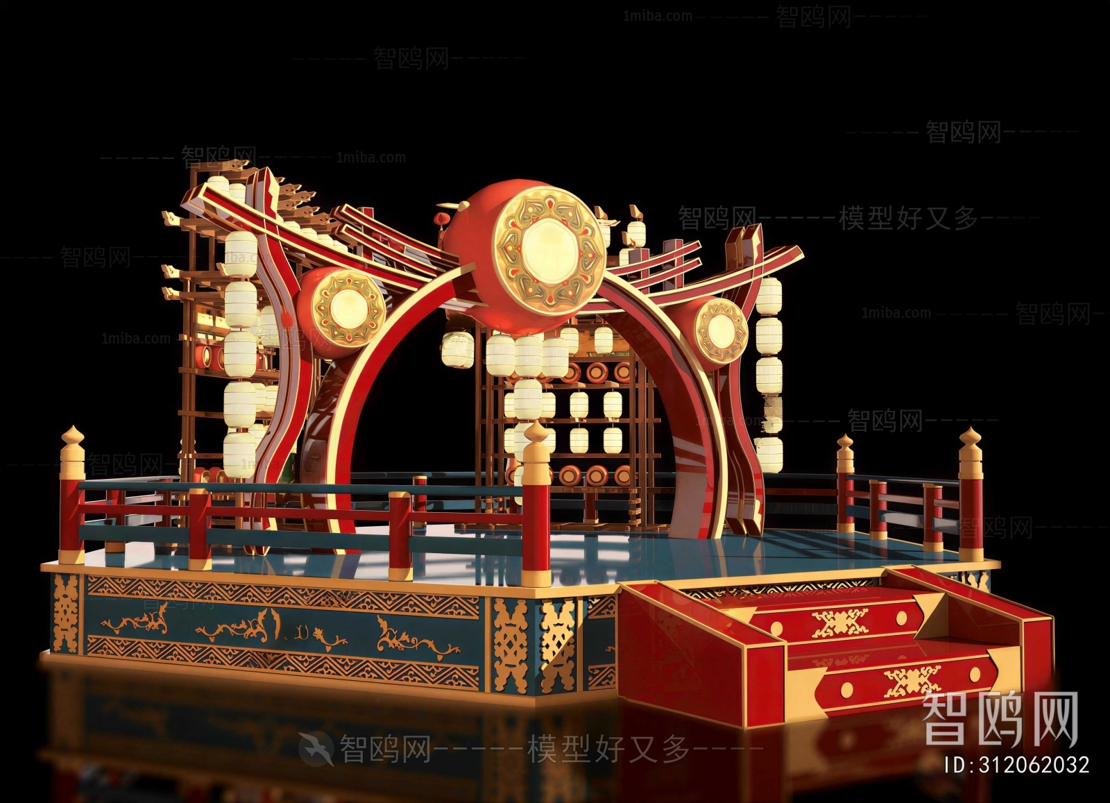 New Chinese Style Meichen