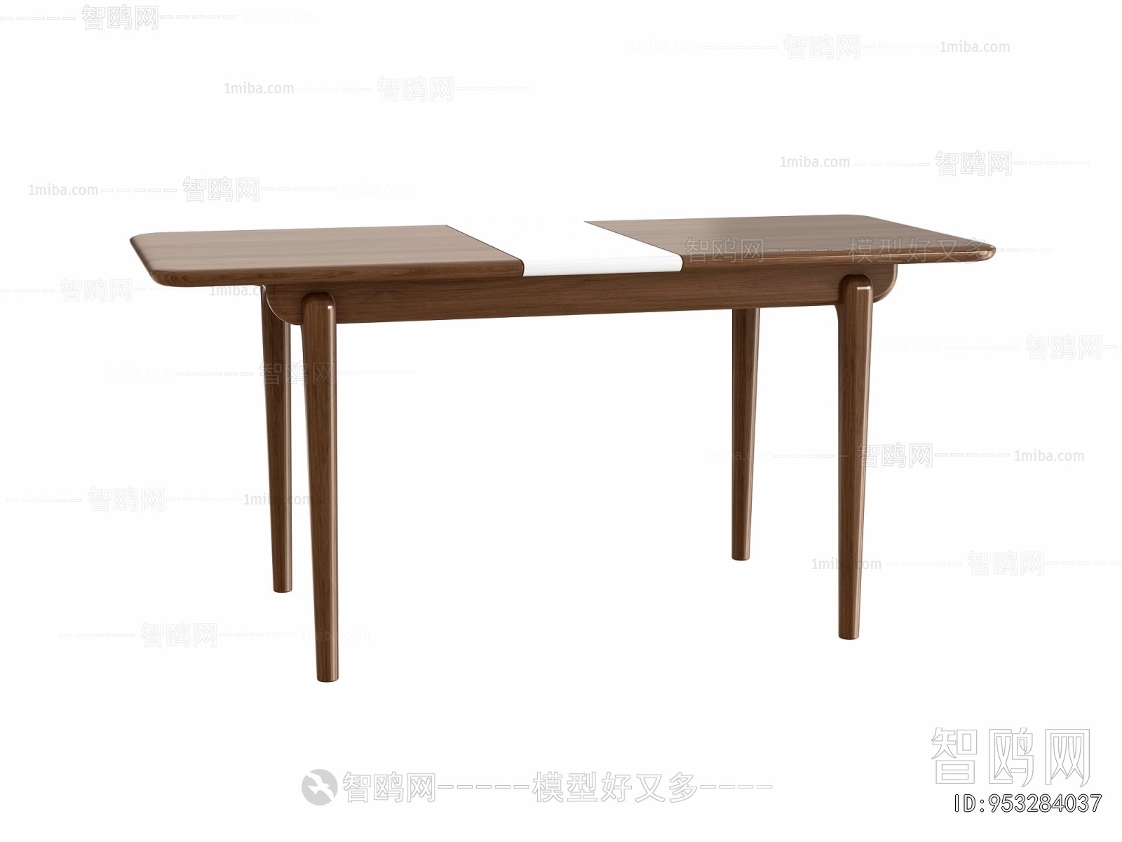 Modern Dining Table