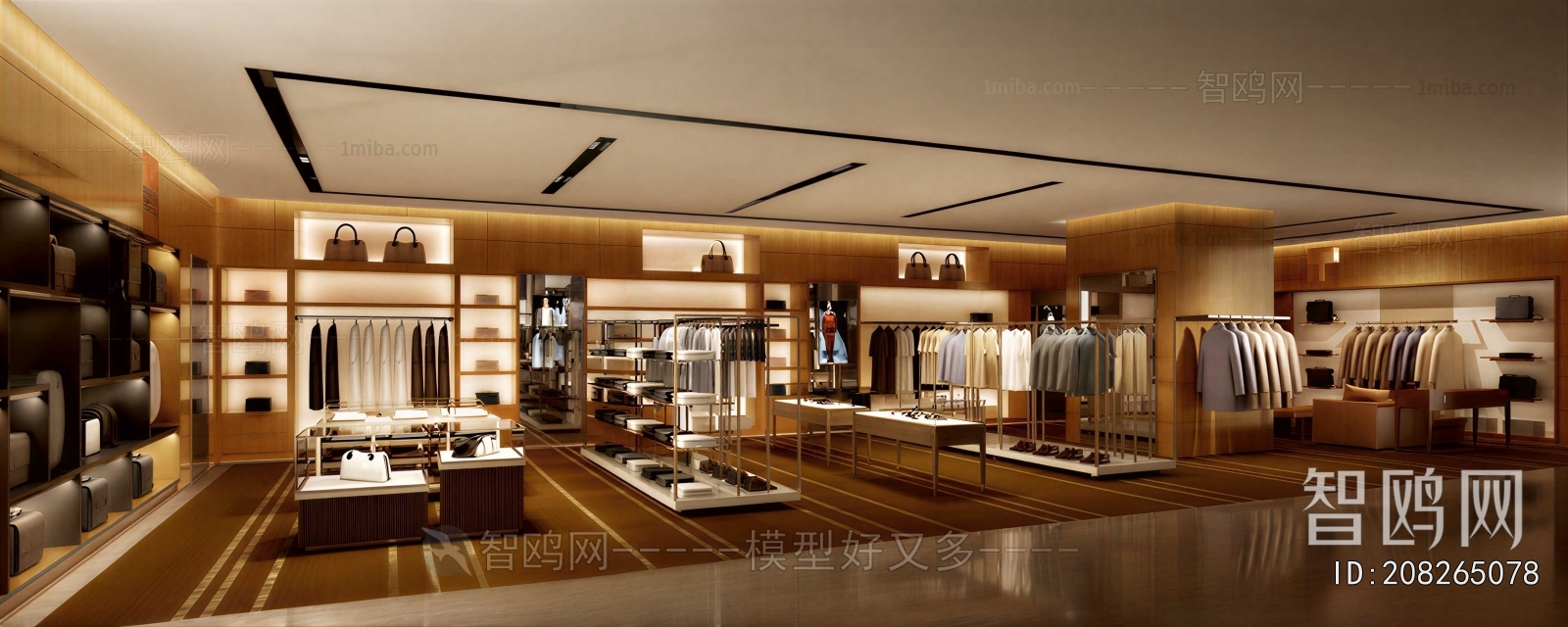 Modern Clothing Store