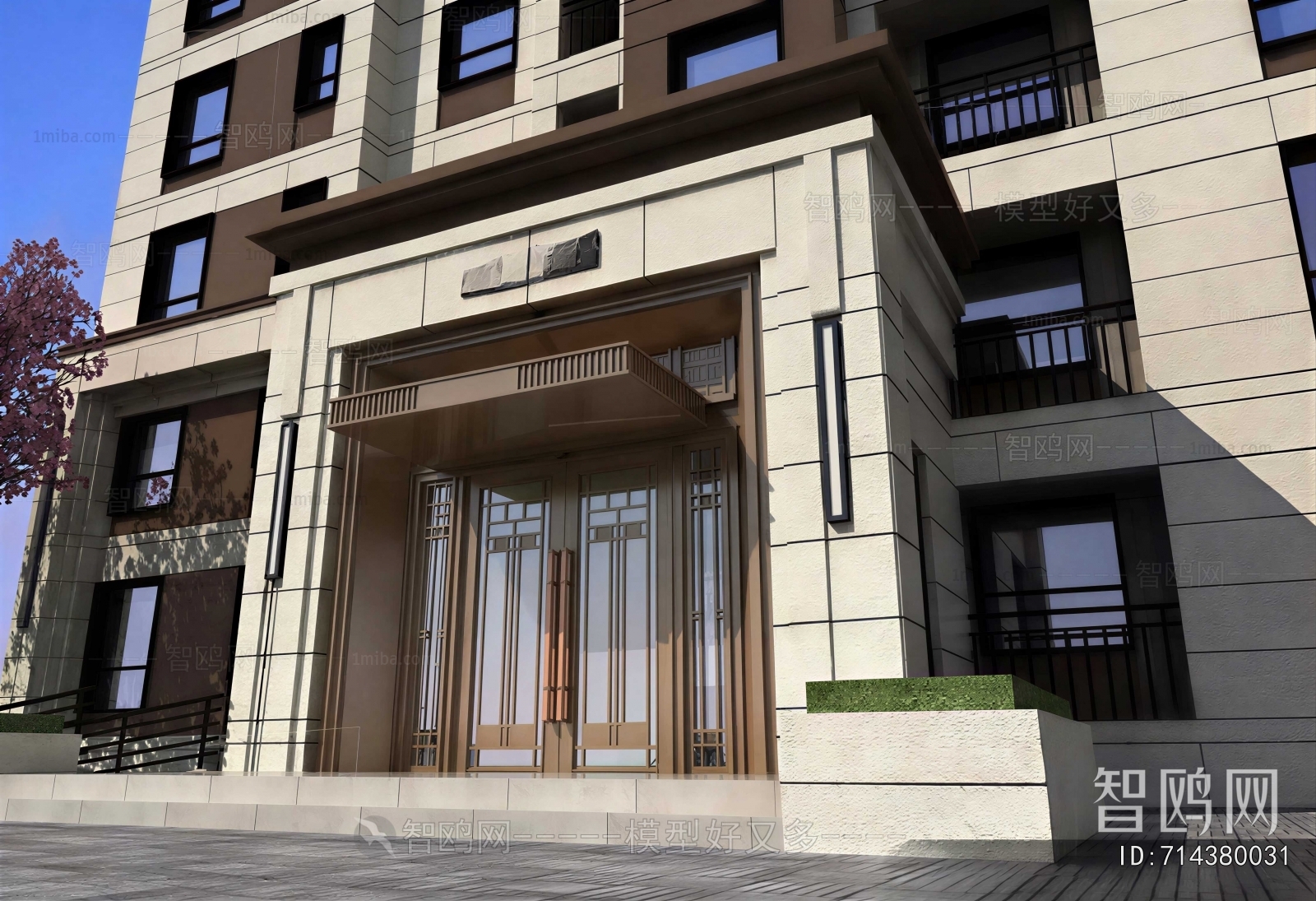 Modern Facade Element