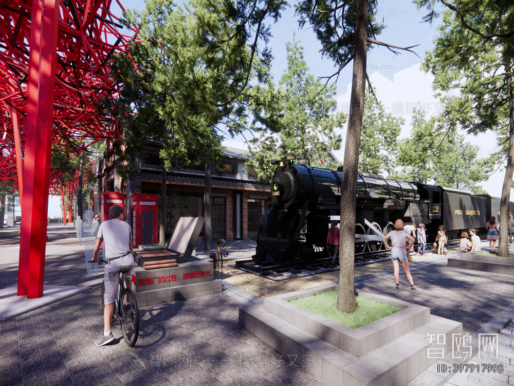 Modern Commercial Street