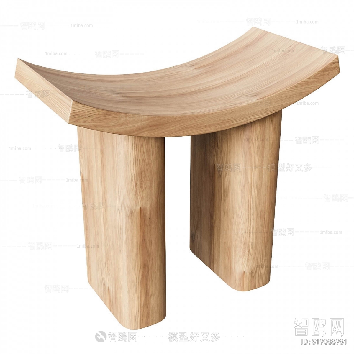 Modern Stool