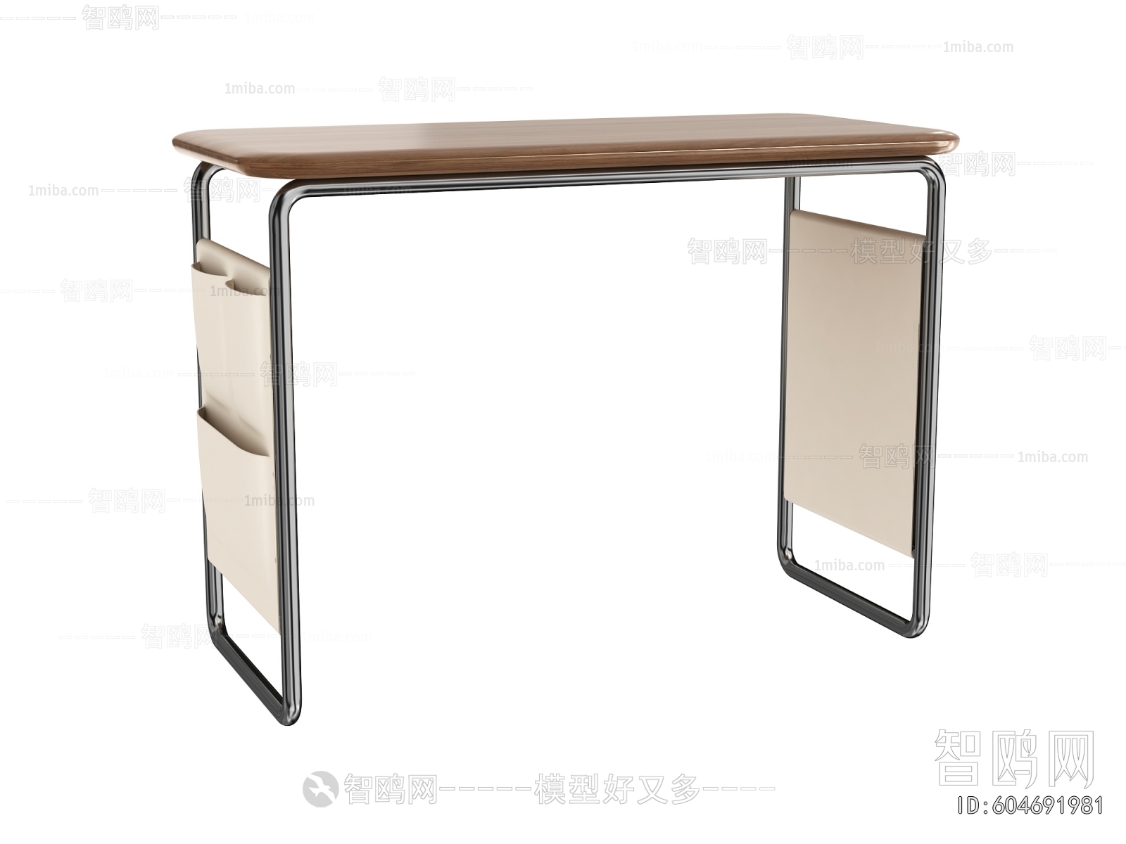 Modern Table