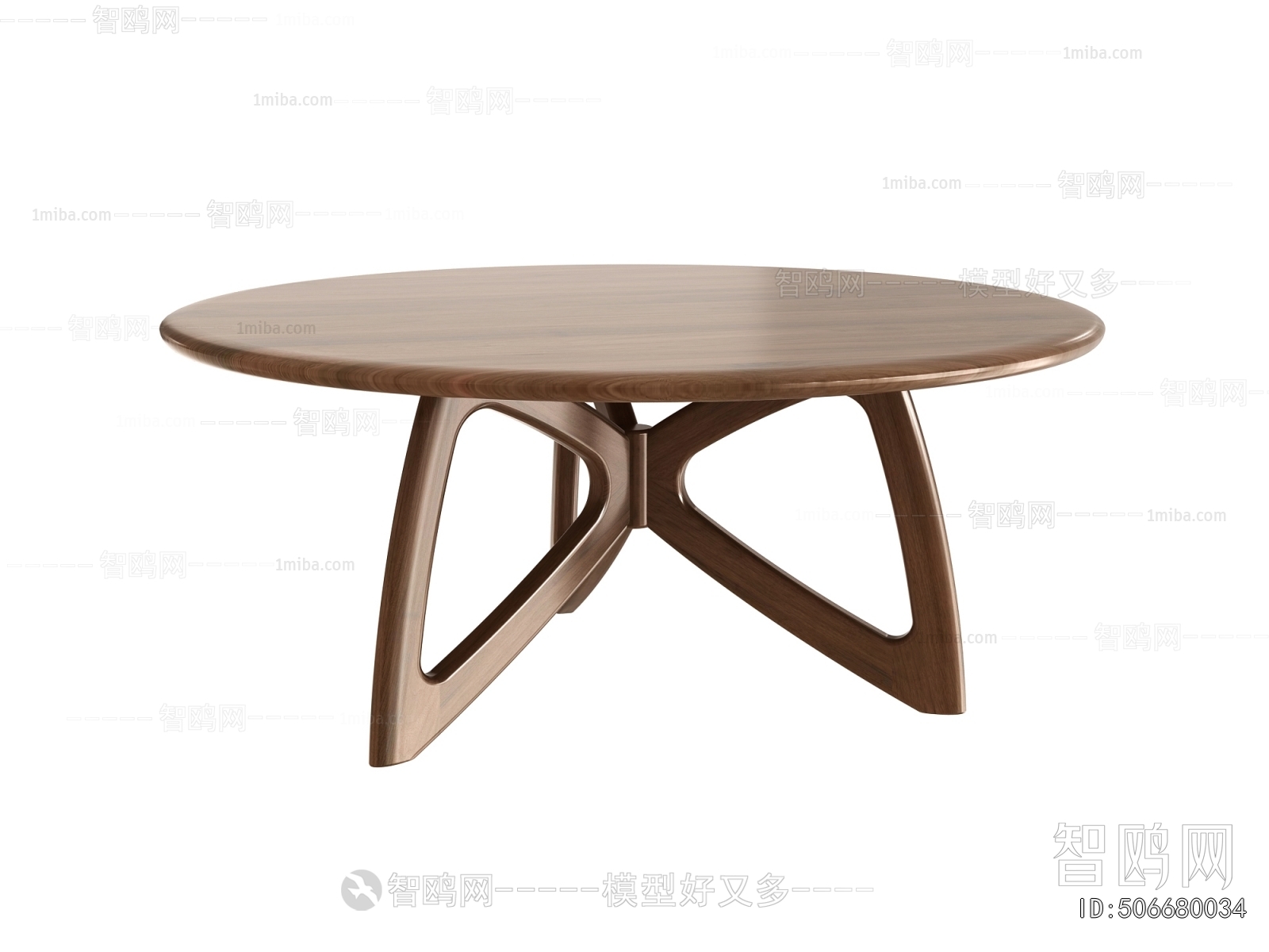 Nordic Style Coffee Table