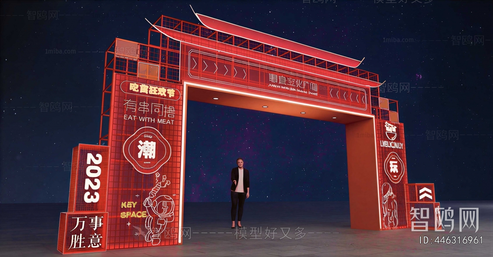 New Chinese Style Facade Element