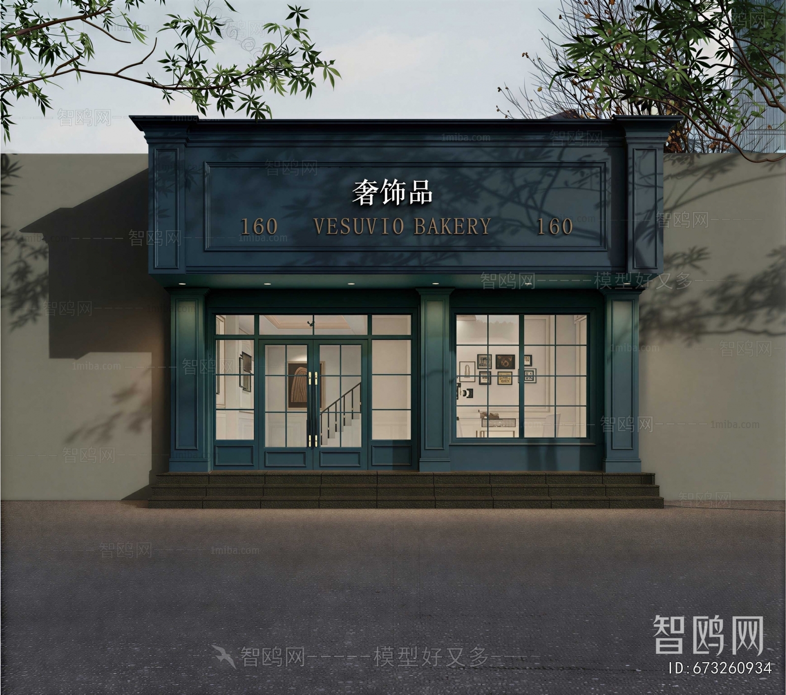 Retro Style Facade Element