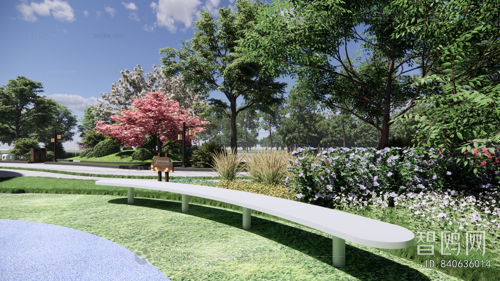 Modern Park Landscape