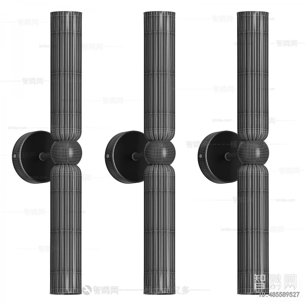 Modern Wall Lamp
