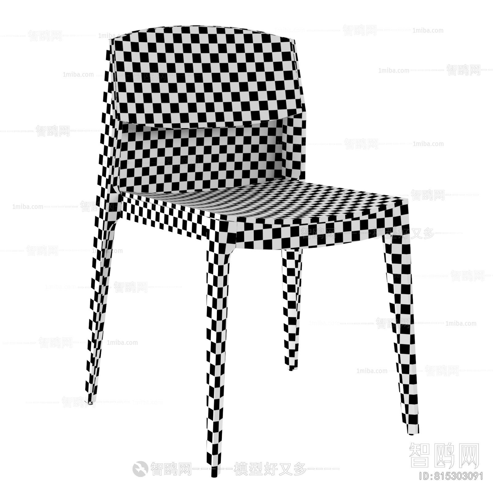 Modern Dining Chair