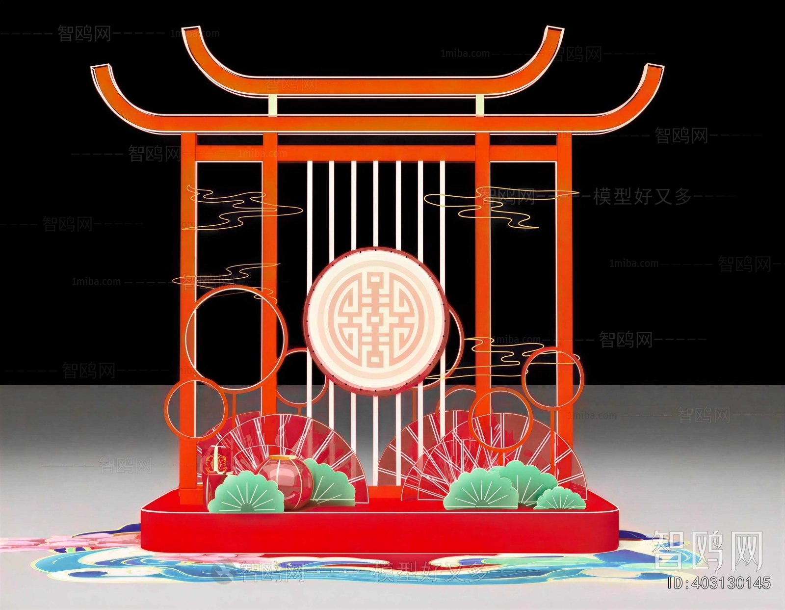 New Chinese Style Meichen