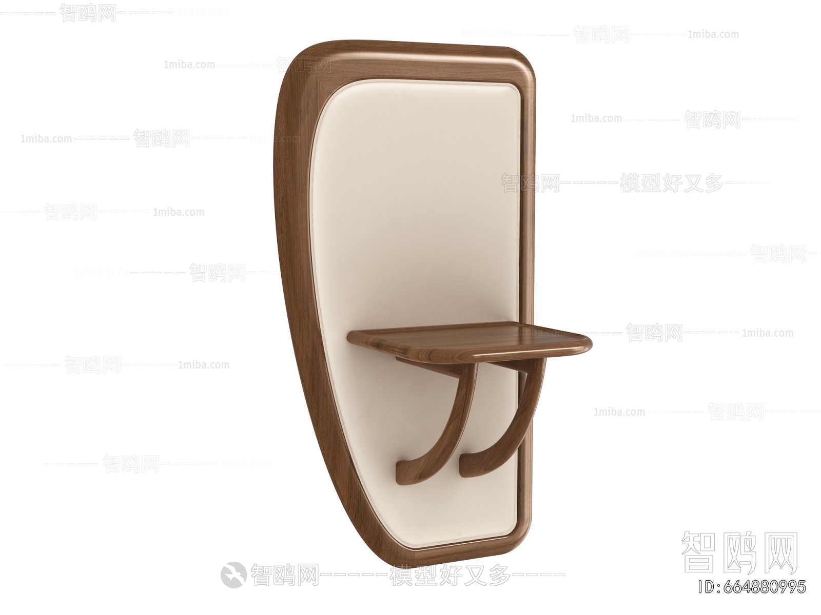 Modern Single Chair