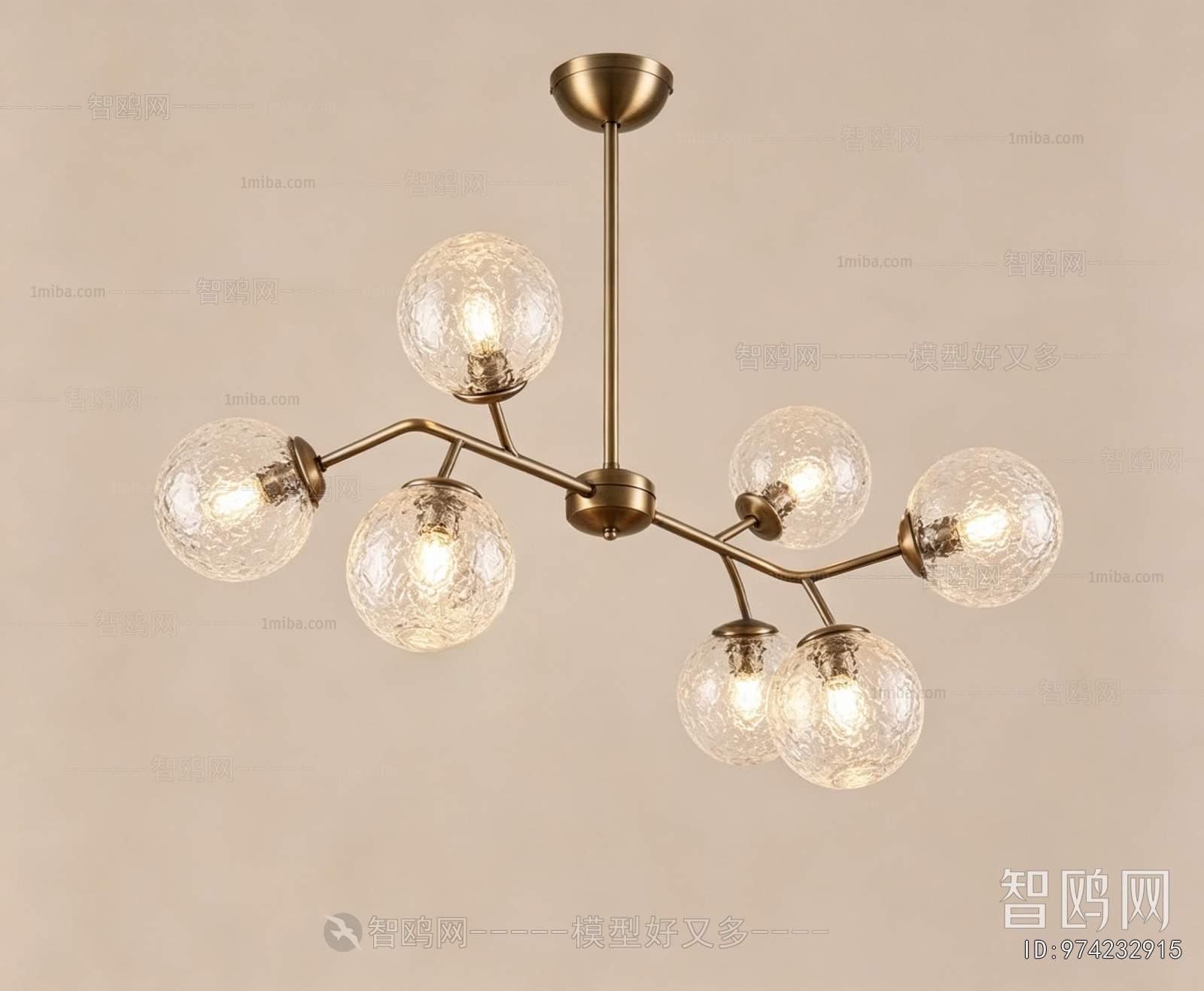 Modern Droplight