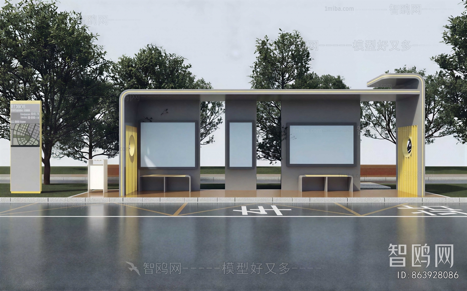 Modern Building Appearance