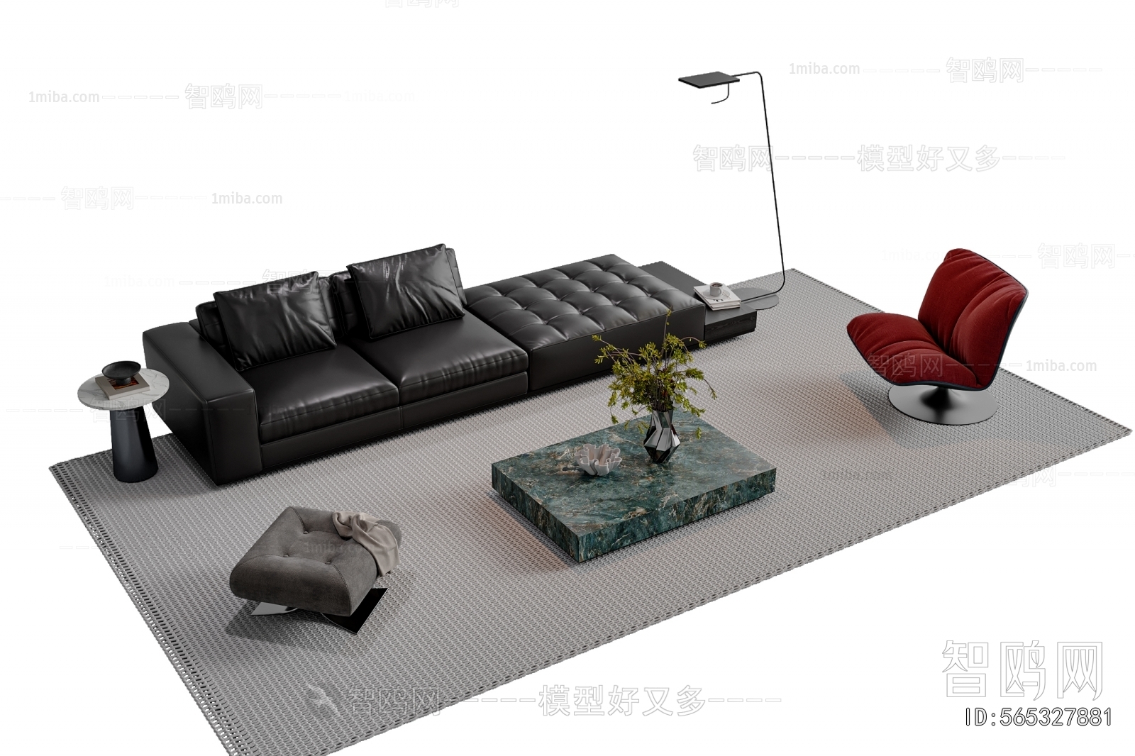 Modern Sofa Combination