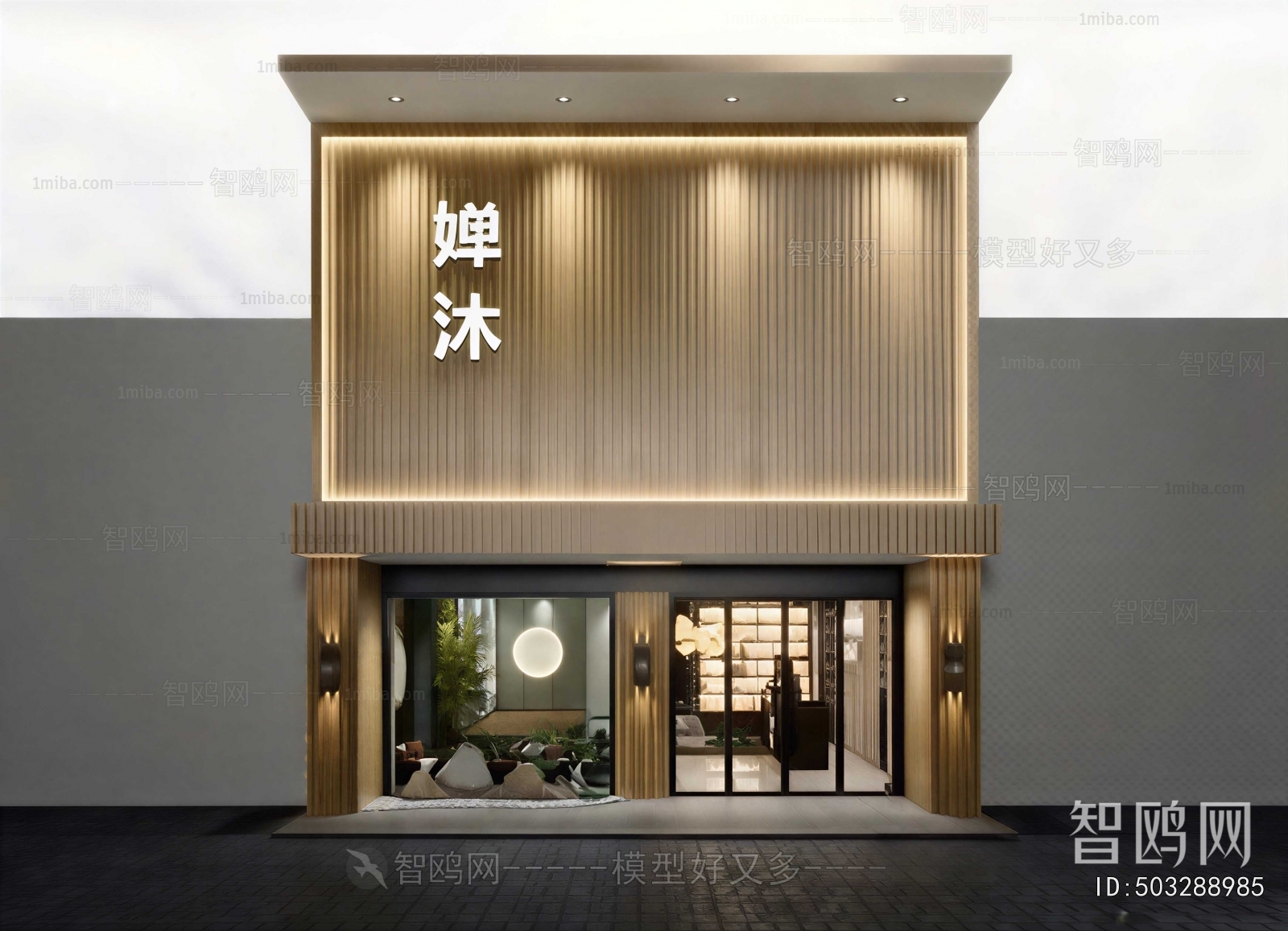 New Chinese Style Facade Element