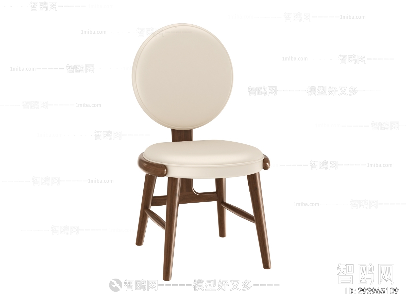 Modern Dining Chair