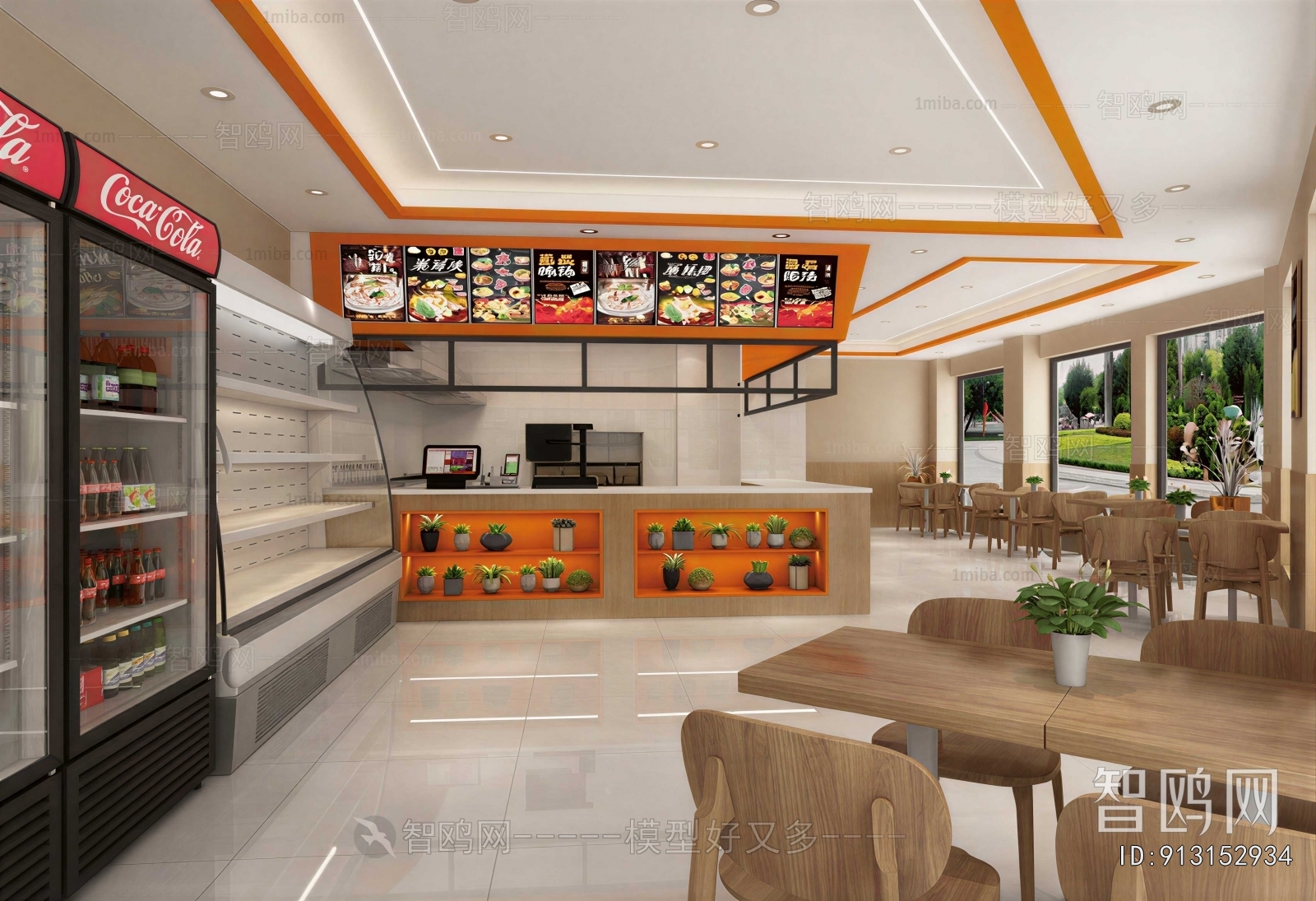 Modern Restaurant