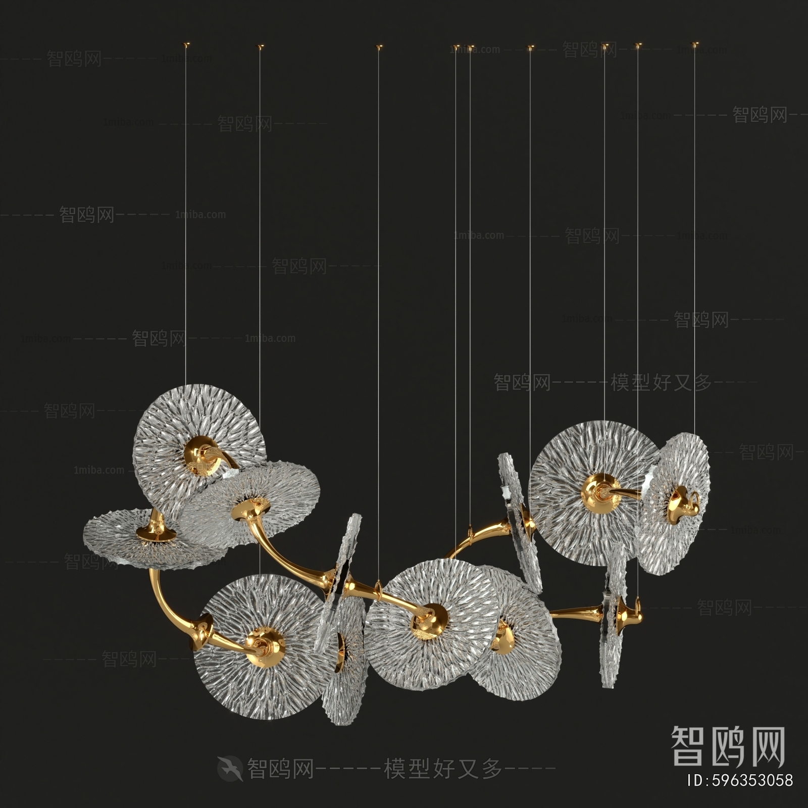 Modern Droplight