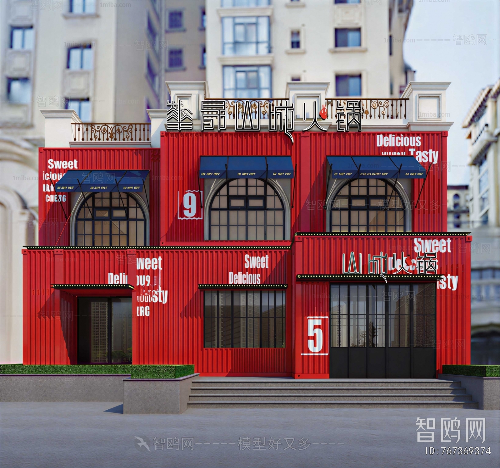 Modern Facade Element