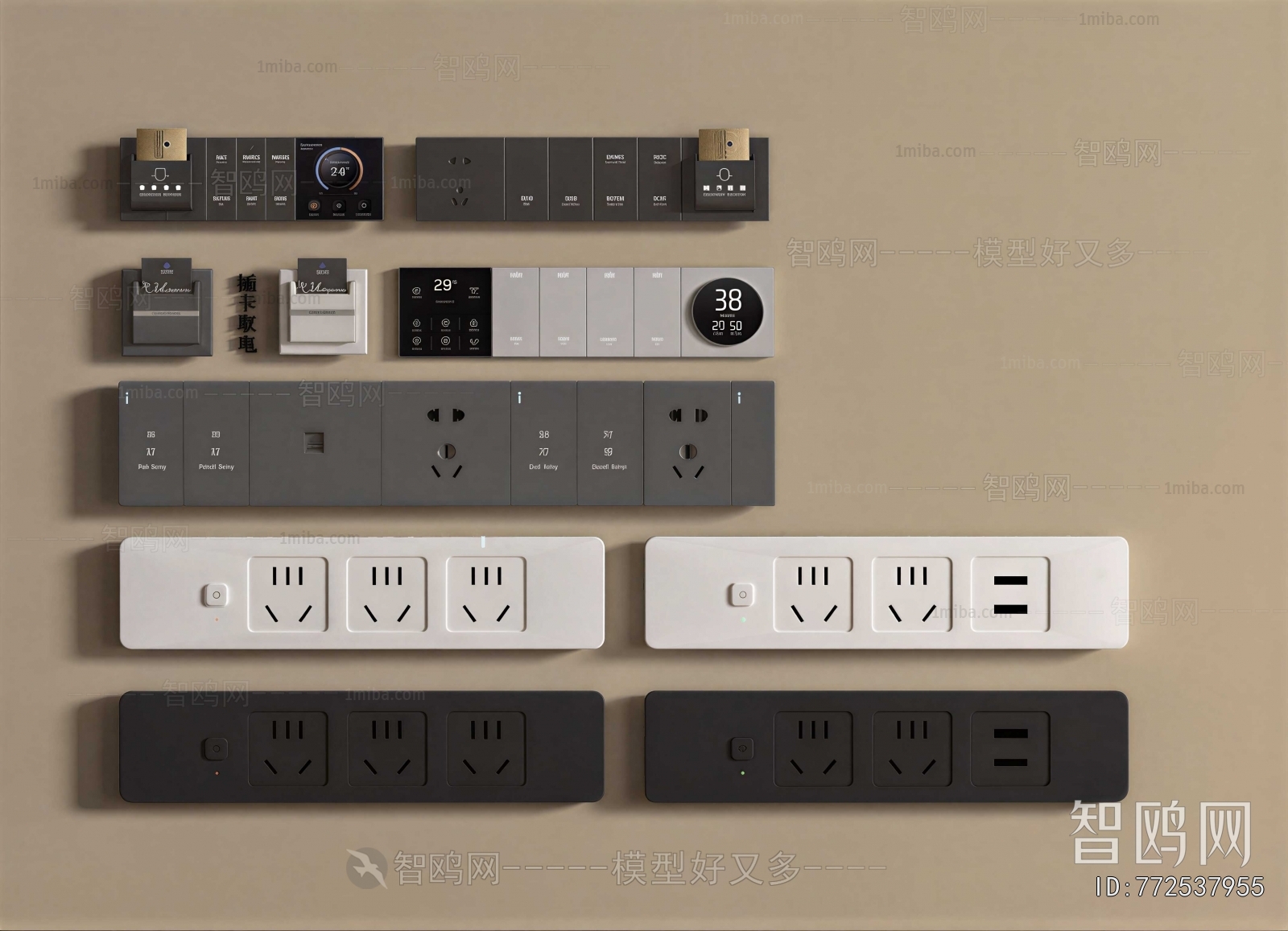 Modern Switch Socket Panel