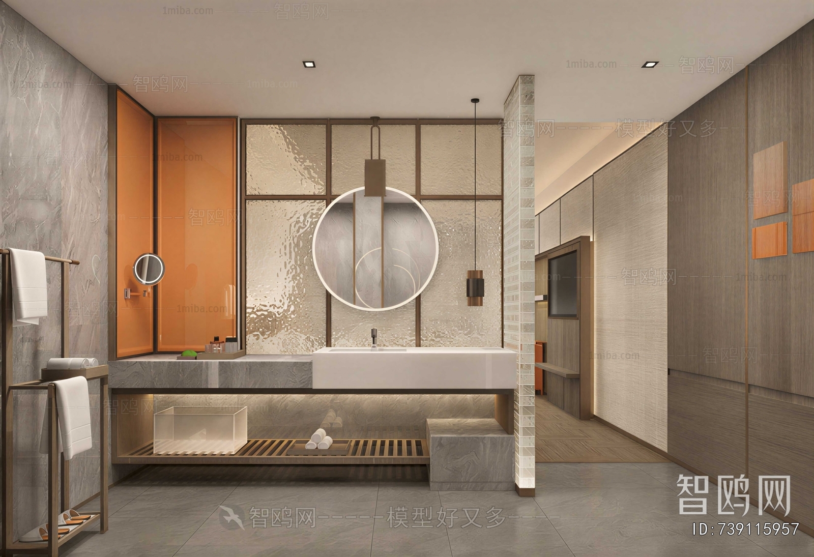 Modern TOILET
