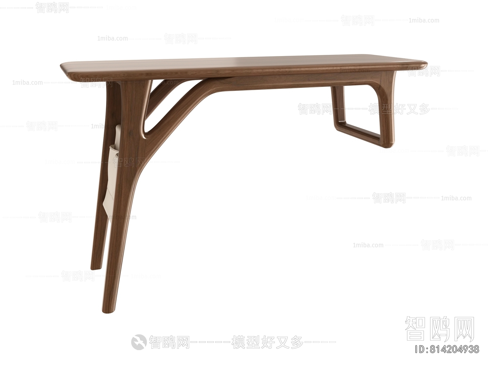 Modern Table